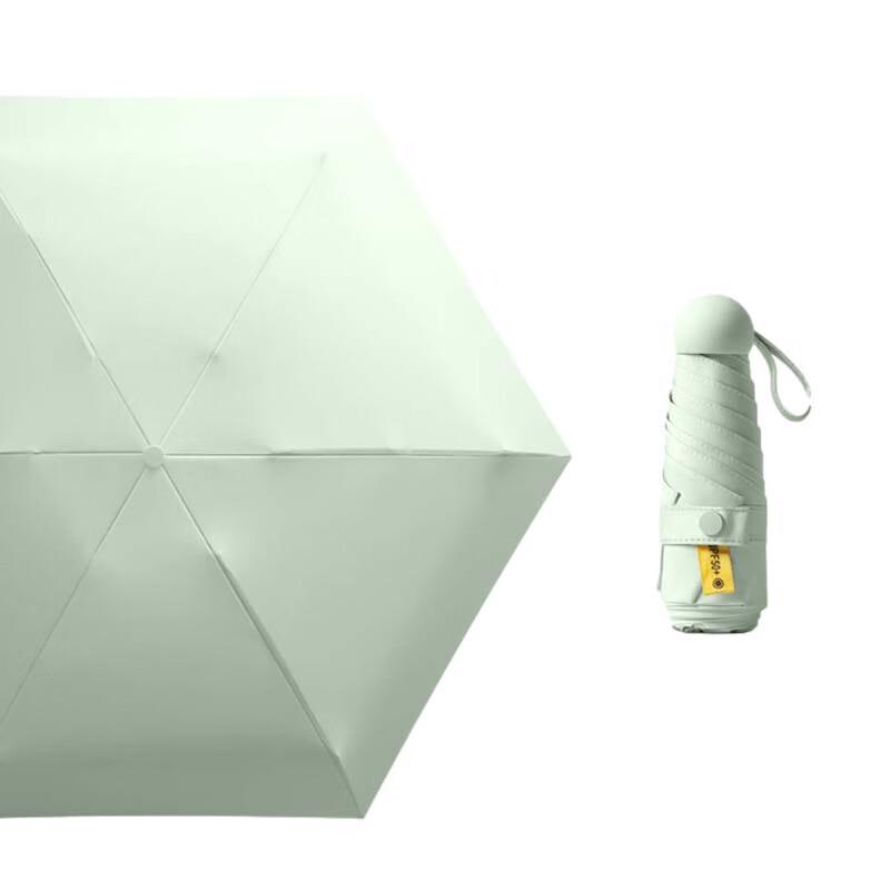 MAYDU Mini Five-Fold Capsule Sun Umbrella