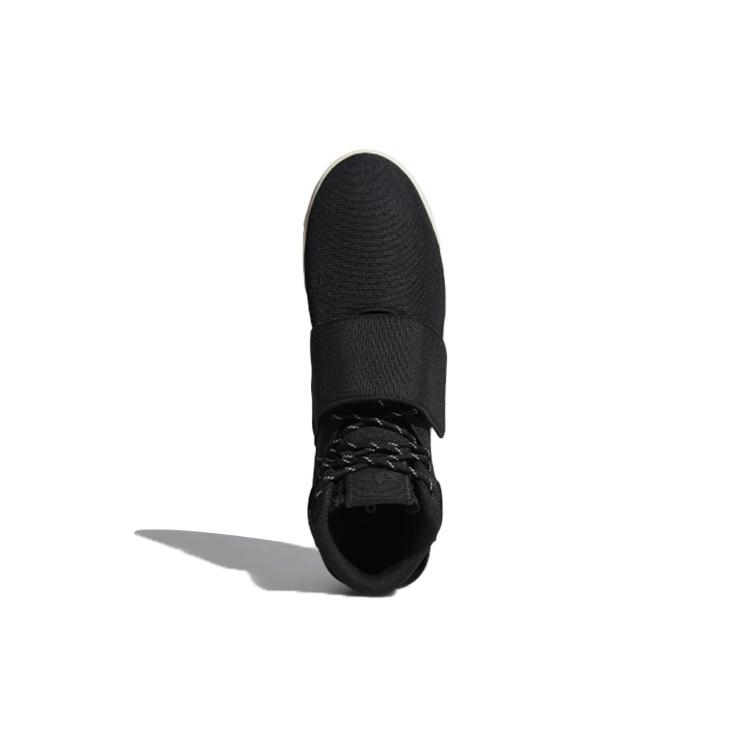 adidas Röhrenförmiges Invader-Armband 'Schwarz' Herren CQ0952