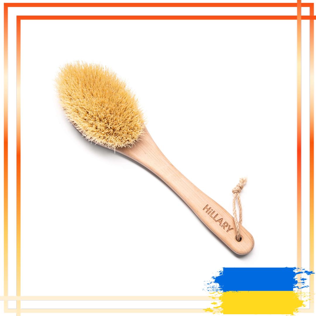 

Щітка для сухого масажу Hillary 36*9*3,5