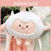 Cute White Plush Lamb Backpack Cartoon Doll Shoulder Bag For Girls Birthday Gift