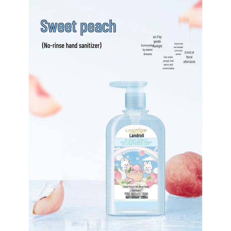 Lan Zhuo Li Quick-Dry No-Rinse Hand Sanitizer