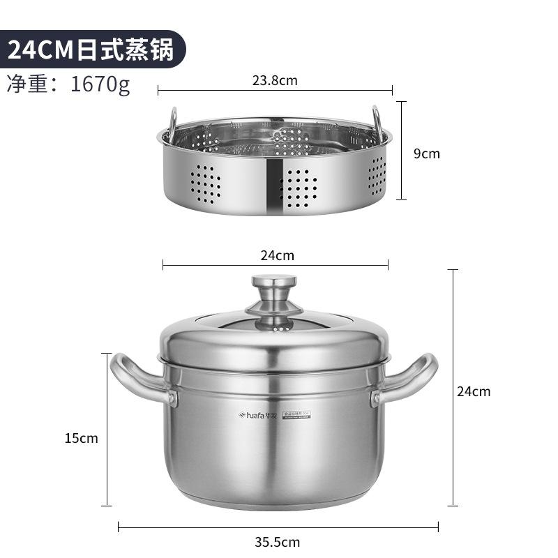 

304 Stainless Steel Steamer Large Capacity Multi-layer Thickened Steamer Induction Cooker Gas-generated