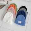 Women's and Men's Piece Folding 8-Color Beanie