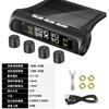 Tire Pressure Monitor, Car Tire Pressure Sensor [Air Pressure/Temperature Monitoring,