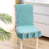Lace Skirt Chair Cover European Style Dining Table Cloth Cushion Flat Printed Tablecloth Fabric Art Stool Cover Cloth