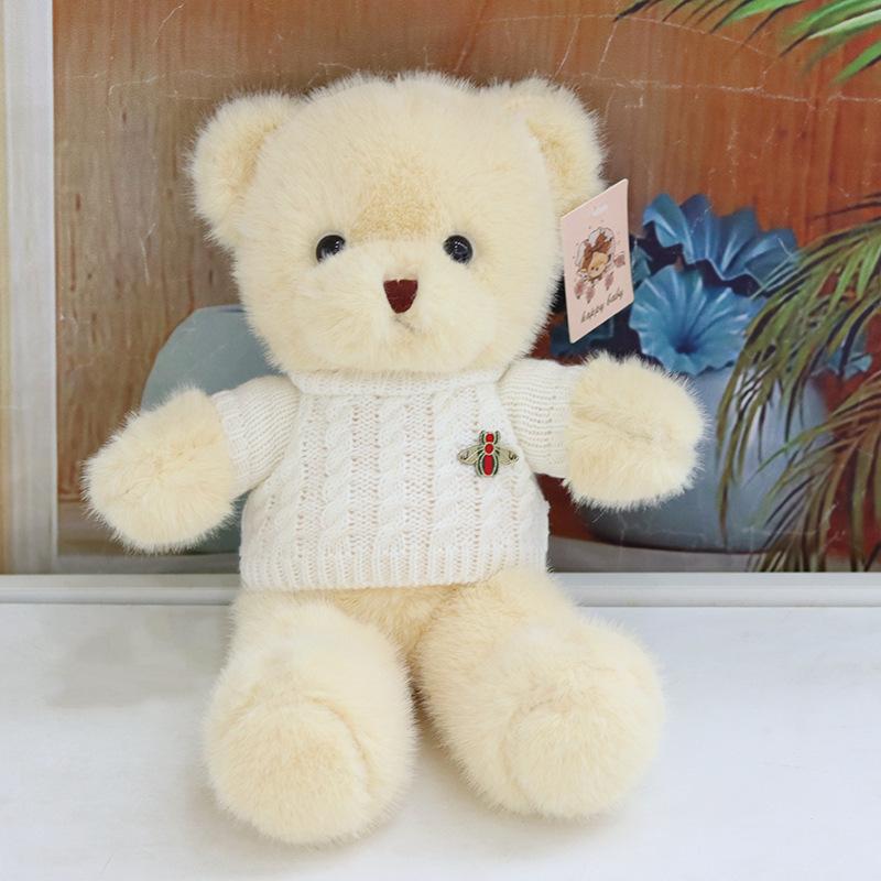 Creative Cute Bear Dressing Teddy Bear Doll Plush Toy Grab Machine Children's Birthday Gift Cute