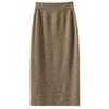Women's High Waist Wool Knit Bodycon Midi Skirt for Autumn/Winter