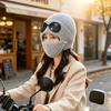 Autumn and Winter Pilot Ear Caps, Men's and Women's Thickened Warm Wool Caps, Masks, Glasses, Knitted Cold-proof Cycling Caps