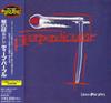 CD DEEP PURPLE  Purpendicular BVCP9137432134 BMG 1996 Japan Rock Used