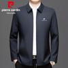 Men's Business Casual Jacket
