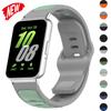 Adjustable Sport Band For Samsung Galaxy Watch Fit 3 Two Tone Silicone Strap For Galaxy Fit3 Smartwatch Breathable Bracelet