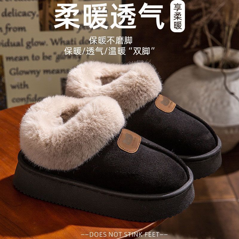 Bag heel cotton shoes autumn and winter 2025 new indoor home fleece thick-soled non-slip maternity snow boots