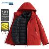 Jeanswest Unisex 3-in-1 Hooded Winter Jacket