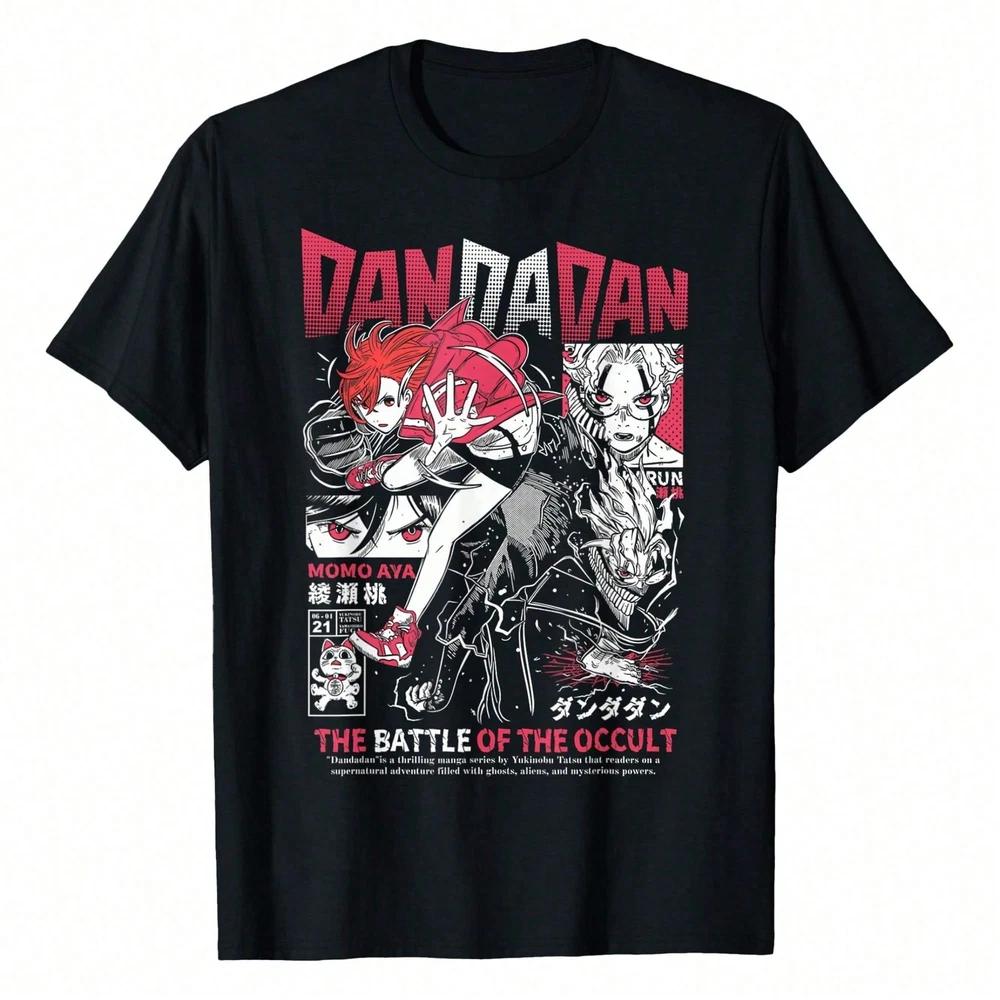 Anime Dandadan Cool Shonen TShirt Unisex Gift For Friends3 S