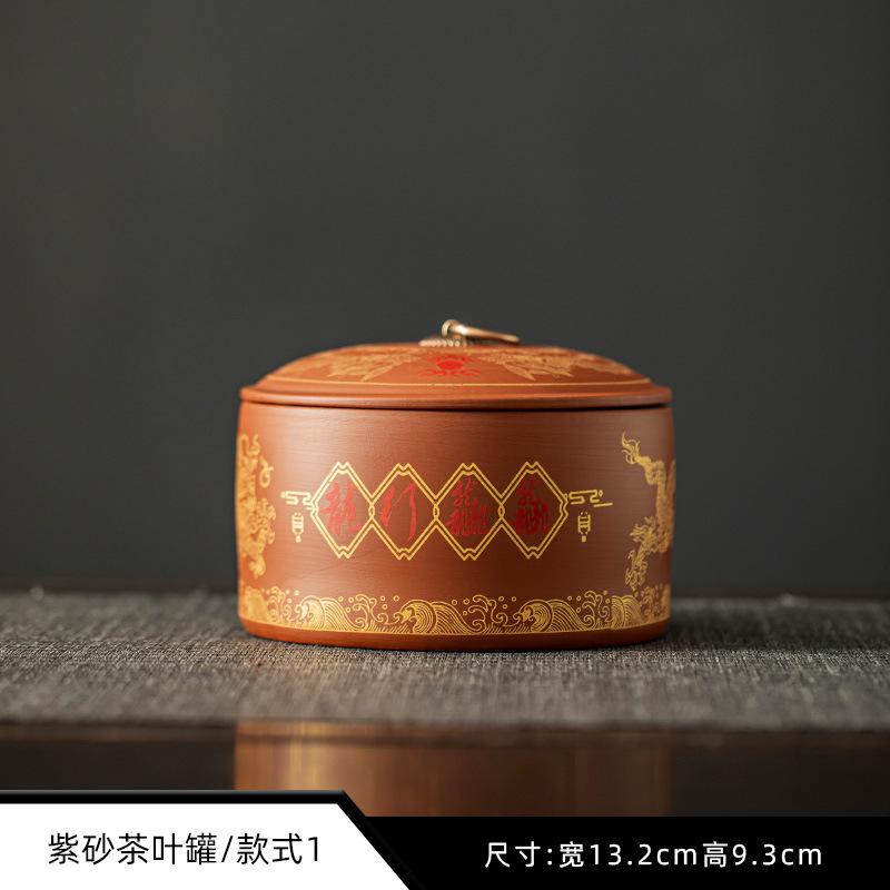 NEW Purple Clay Ceramic Sealed Jar Medium Vintage Pu er Tea Cake Canister Hundred Blessings Dried Fruit Storage