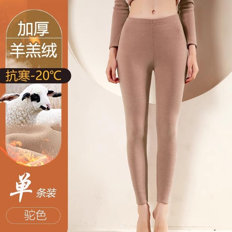 

Женские леггинсы из немецкого бархата, износостойкие, высокоэластичные, теплые кальсоны с завышенной и заниженной талией для осени и зимы XXXL [recommended 145-82.5 kg to wear]