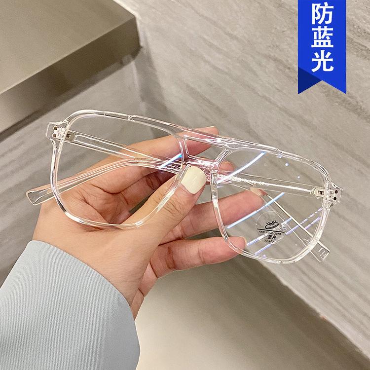 Fashion Large Frame Double Beam Anti-Blue Glasses Frame 2021 Plain Flat Glasses Women'S College Retro Trendy Glasses Frame