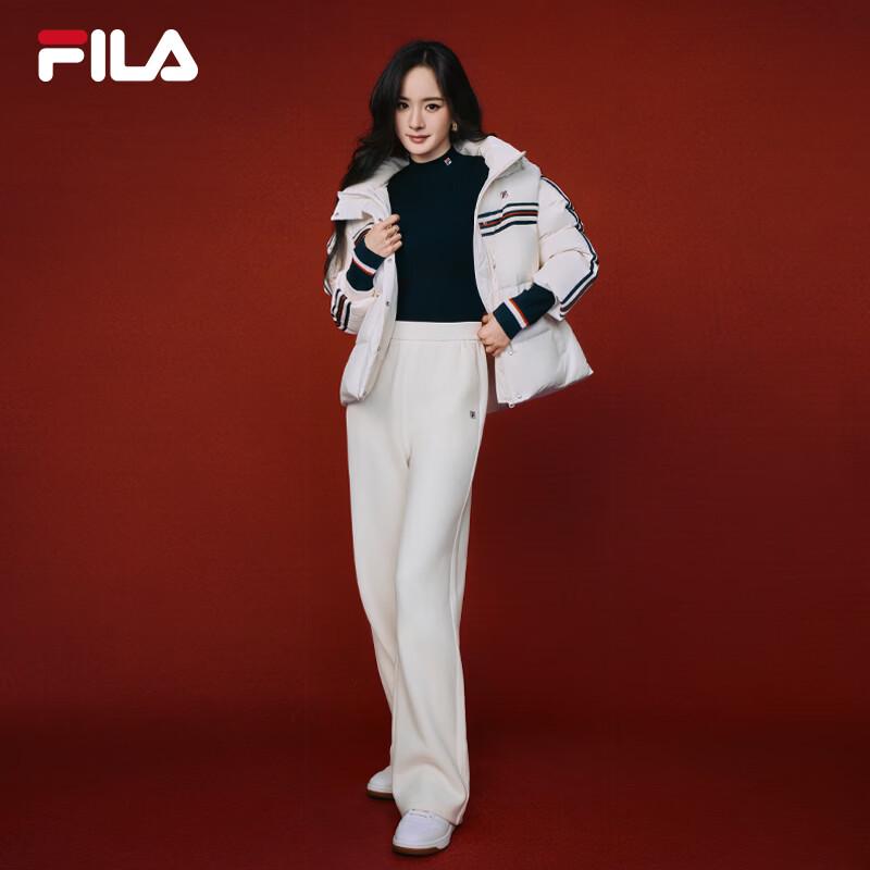 Fila Women's YODAR Casual Knit Pants