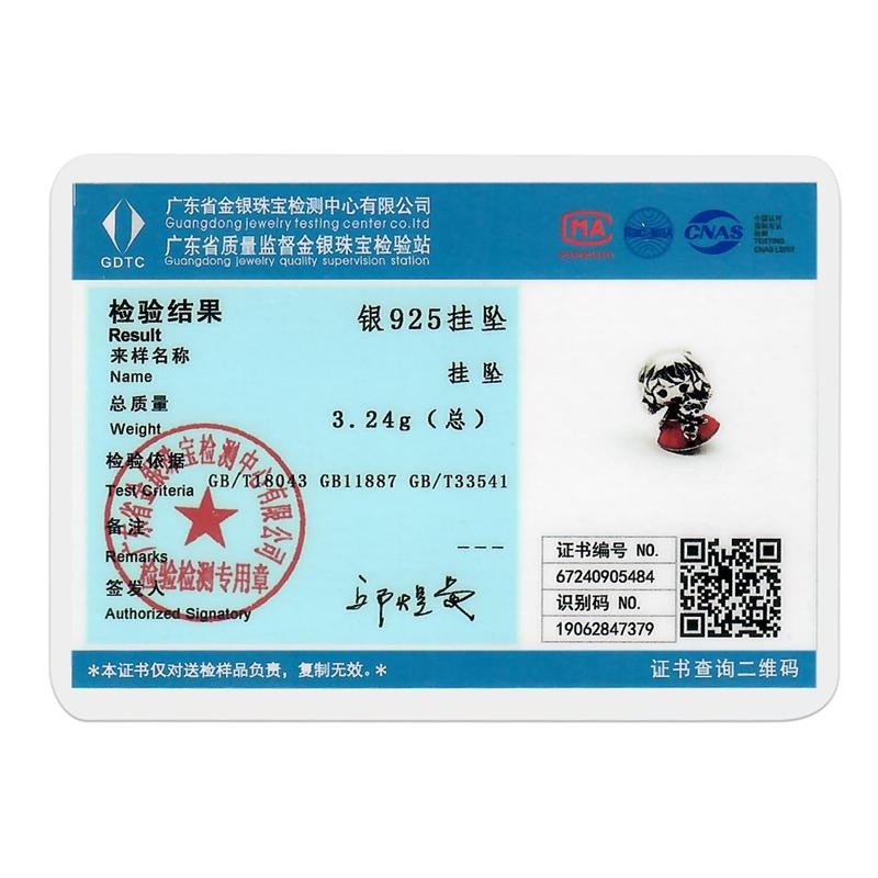 Nowość W Oryginalnym Uroku Miedzianym Chiński Smok Noworoczny Charmsy Koraliki Pasują Do Oryginalnej Bransoletki 3mm Dla Kobiet Biżuteria DIY Fine Jewelry Prezent