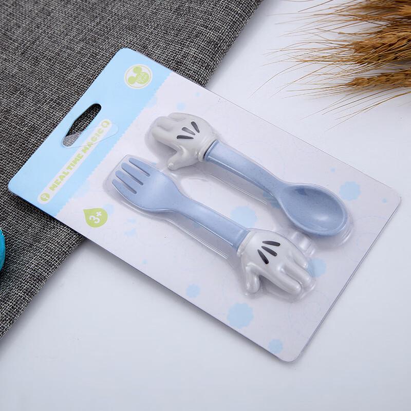 Zhishi Children's Palm Fork and Spoon Set