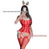Fluffy Fishnet Suspender Bodystocking: Halter, Open Crotch, Christmas & New Year.