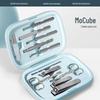 Magic Cube 12-Piece Nail Clipper Set