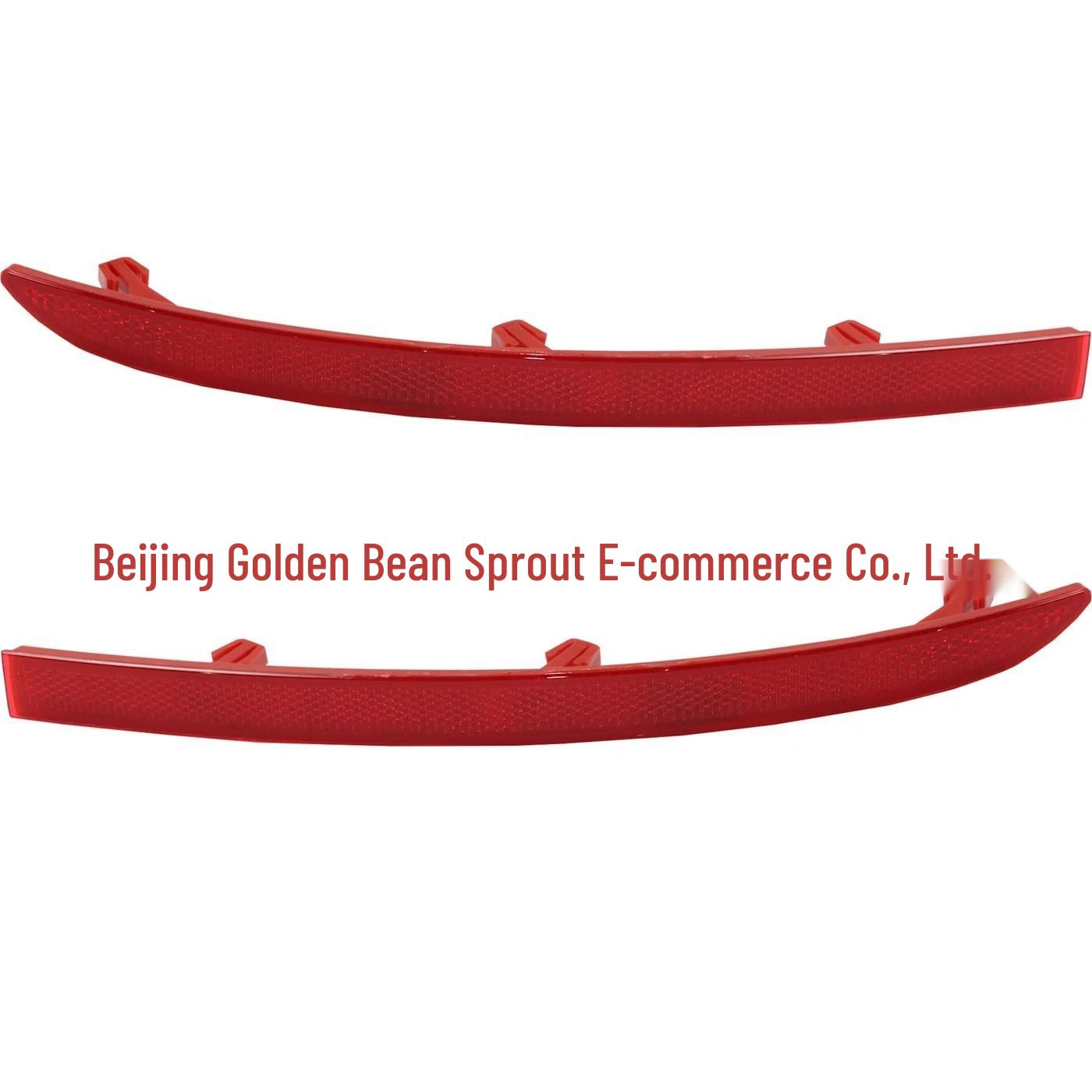 

Compatible Rear Bumper Reflector for Volkswagen Tiguan (Parts 5N0945105, 5N0945106) Neutral