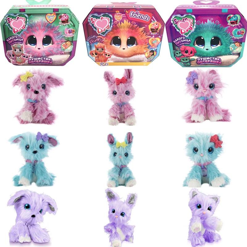 Adorable Scruff A Luvs Surprise Bath Cat Dog Bunny Plush Toy For Kids Xmas Gift