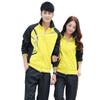 Lente & Herfst Opstaande Kraag Vest Sportset - Casual Hardloopkleding voor Koppels