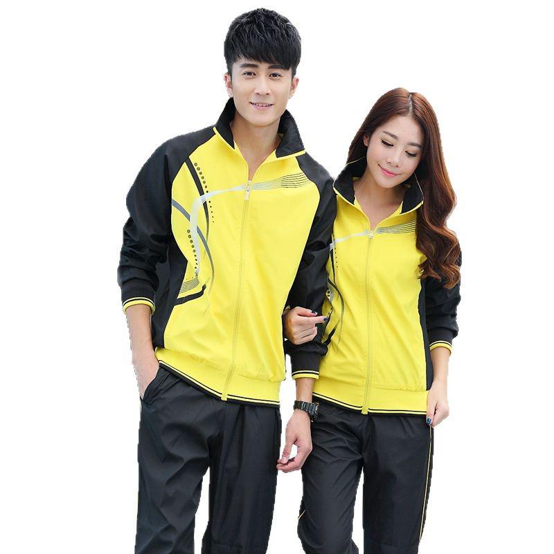 Lente & Herfst Opstaande Kraag Vest Sportset - Casual Hardloopkleding voor Koppels