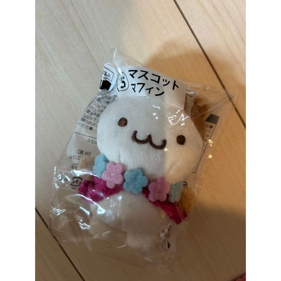 Pompompurin winning lottery muffin mascot