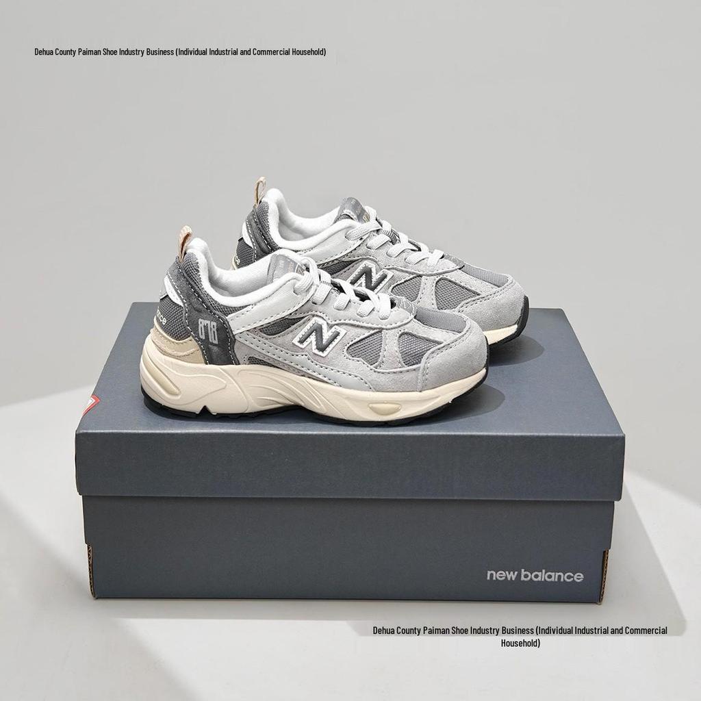 NB878 Unisex Kinderschuhe - Bequem, Atmungsaktiv, Elastisch, Strapazierfähig, Leichte Sportsneakers.