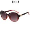 Sunglasses Women'S High-End Sense Diamond-Encrusted Sunglasses Shading Summer Korean Tide Fashion Elegant Stall Retro Big