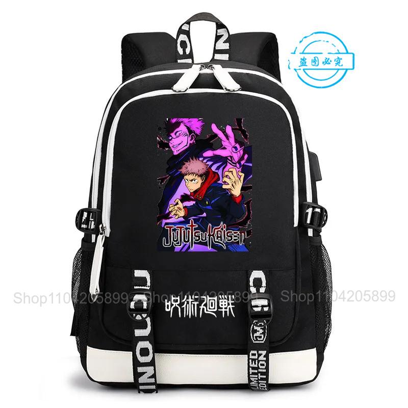 Zaino Jujutsu Kaisen Anime Satoru Cosplay Mochila Grande Capacità Studente Ragazzi Borsa Scolastica Cartone Animato Laptop Viaggio Rucksack Regalo