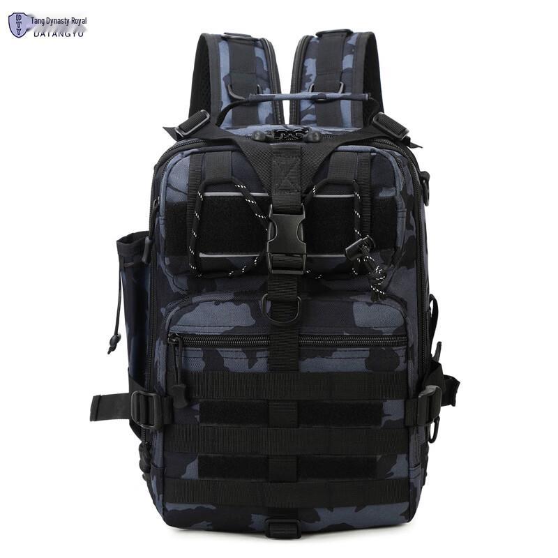 Outdoor Convertible Hiking Backpack