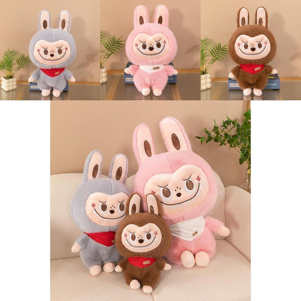 Soft And Adorable Rabub Plush Toy For Girls Perfect Gift For Kids Cute Doll