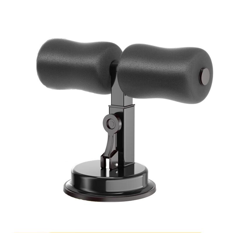 Abdominal Trainer Sit-up Assistant 2-Pack Standard