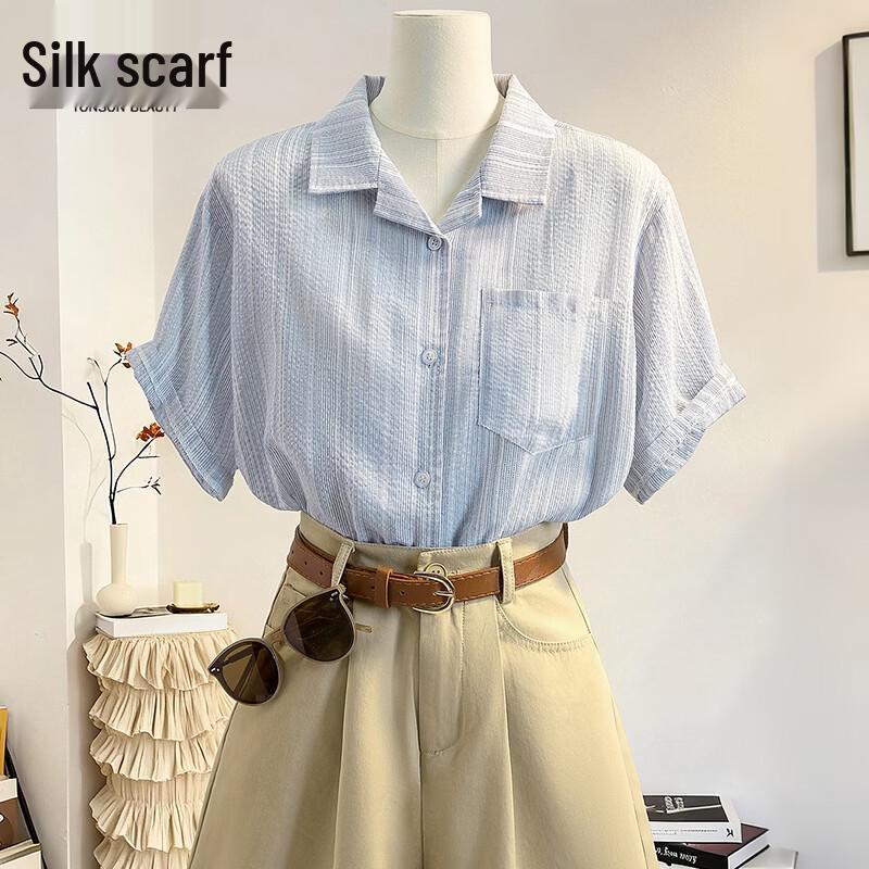 Women s Striped Short Sleeve Lapel Commuter Shirt M