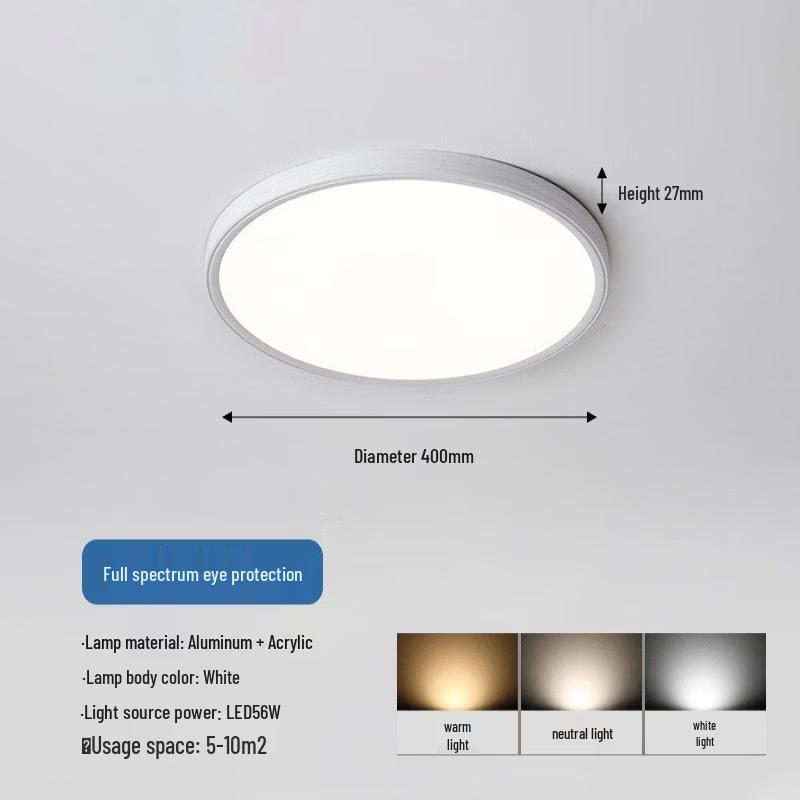 

Dream Bubble Seamless LED Ceiling Lamp