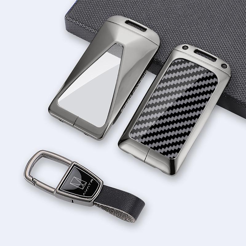 Avatr 11 & 12 Key Case: 2024 Model Car Interior Accessories for Men