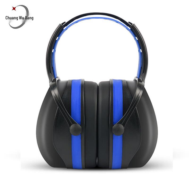 Chuangwubang Noise Cancelling Earmuffs