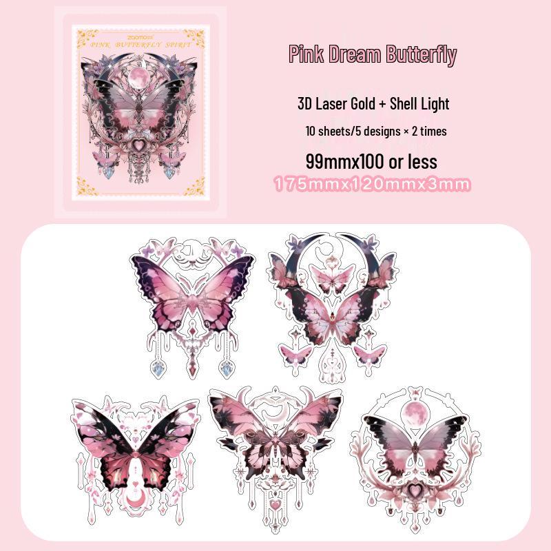 

Zaomo Iridescent 3D Gold Foil Butterfly Stickers - Aesthetic DIY Journal Decoration