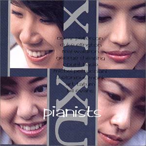 

CD XUXU - Пианист TKCK3026 Япония Классика Б/У