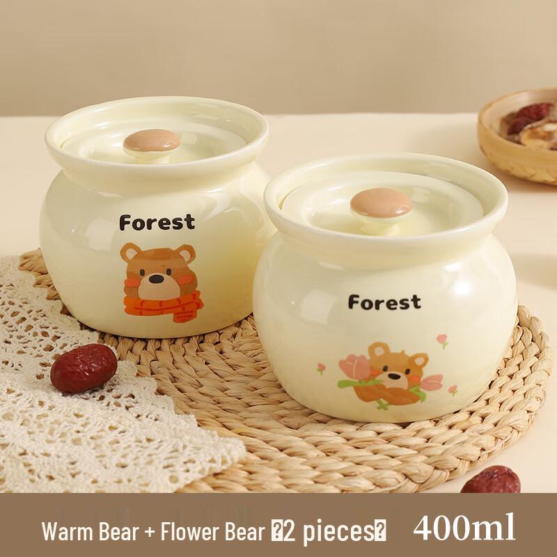 Yoshida Craftsman Ceramic Double Boiler Stew Pot