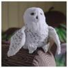 IKEA Plush Hand Puppet Snowy Owl White 25cm M50576896 SKOGSDUVA