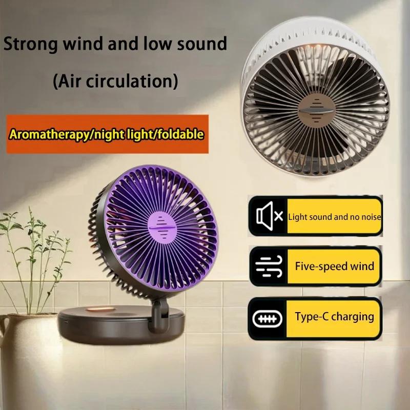 5000mAh 3IN1 Rechargeable Multifunctional Portable Fan Wall Mounted Fan 90° Folding Fan 4 Gears With Warm Night Light New 2026