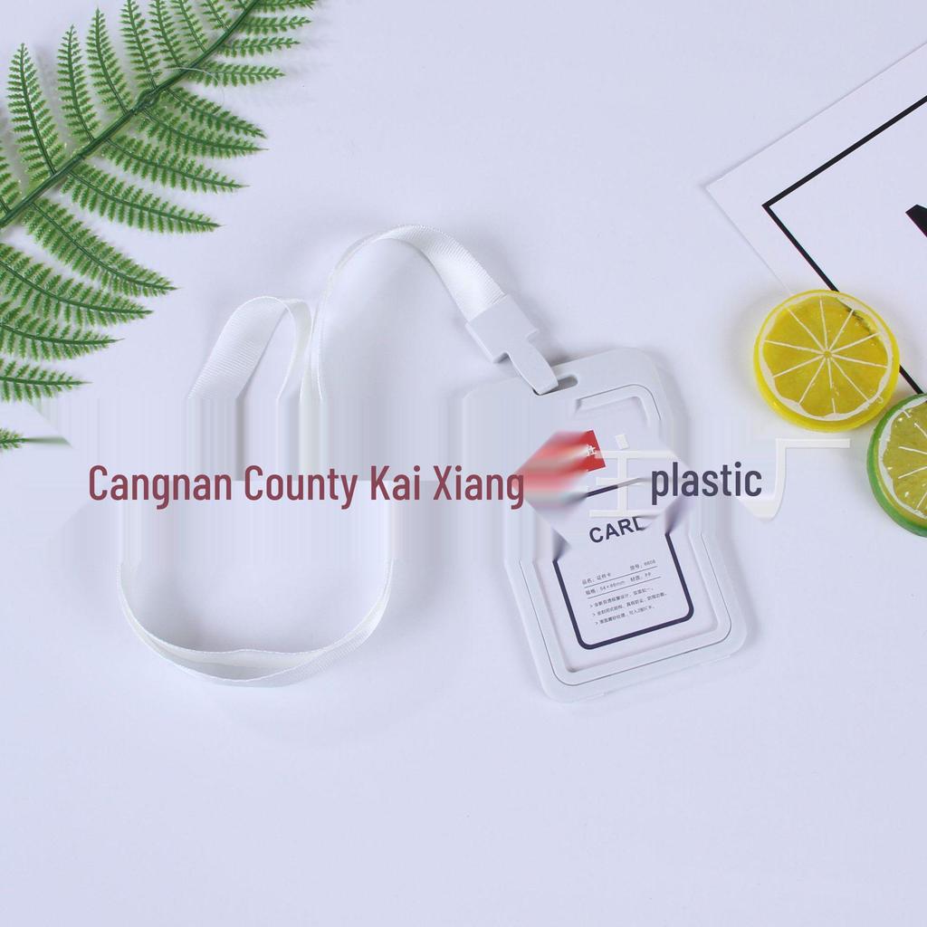 Double-Sided Transparent Colored ID Badge Holder Sleeve