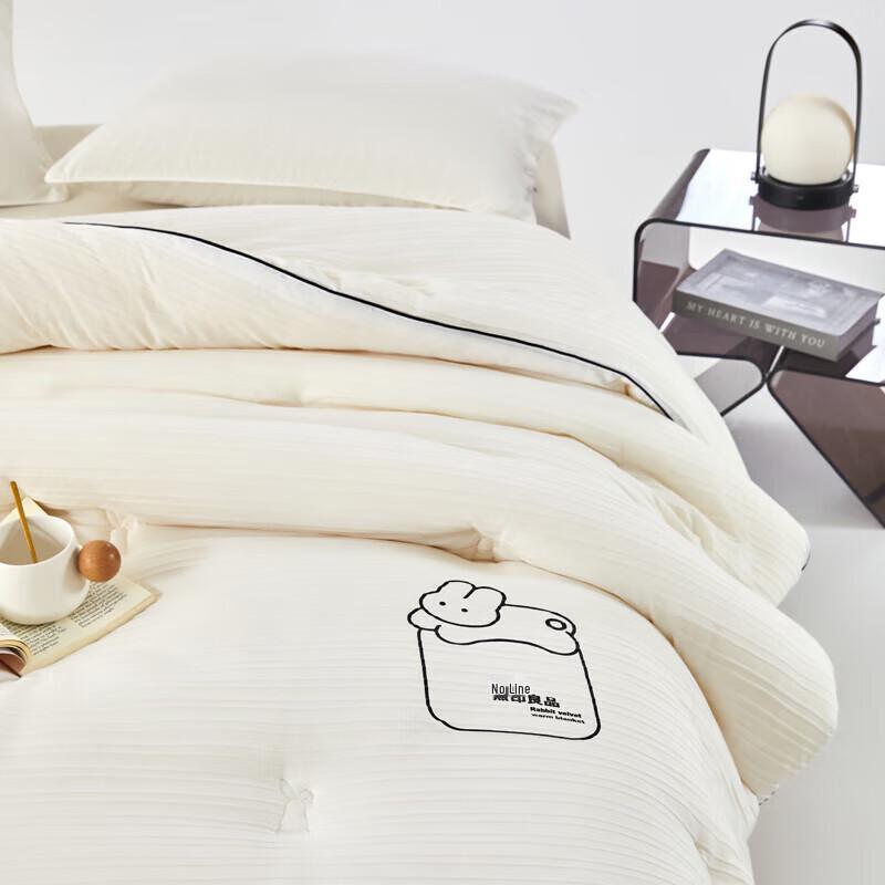 Muji A-Class Tassel Rabbit Down Quilt