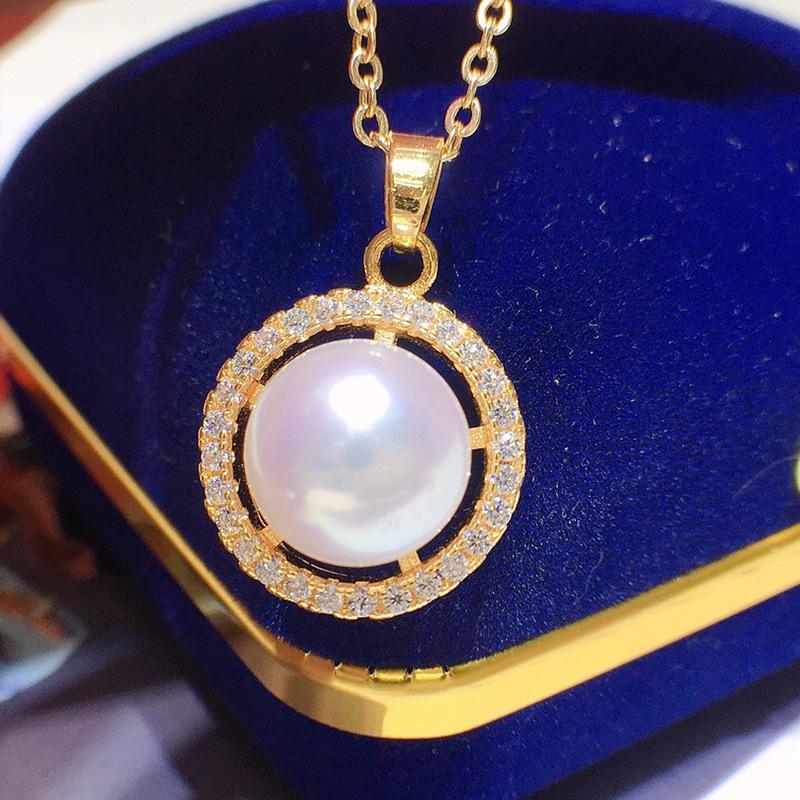 Korean Freshwater Pearl Pendant for Women - 8-9mm, Stylish Niche Design, Simple and Versatile Fashion Accessory