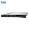 Dell PowerEdge R450 1U Rack Server (CN version)